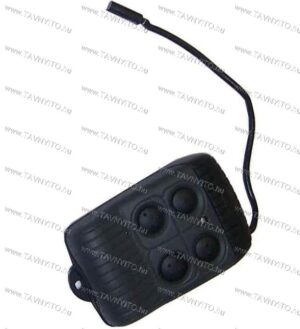 ALLMATIC BRO POWER kapunyitó távirányító