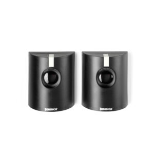 BENINCA FTC.S kültéri infrasorompó, 15m, fix lencse